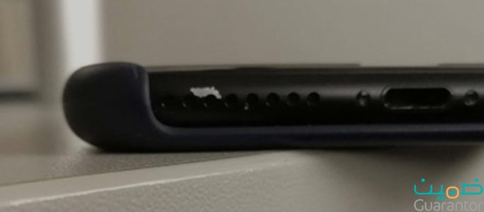 جدة الحمدانية حي الفلاح 