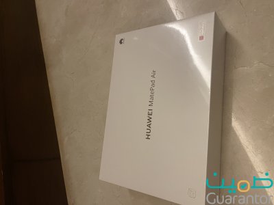 هواوي ميت باد اير سعه 128 ابيض جديده بغلاف المصنع 
