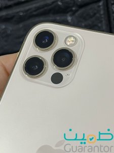 12 pro السعه 512 قيقا بطاريه 100