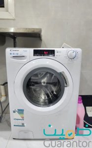 غسالة كاندي اوتوماتيك 7 كيلو