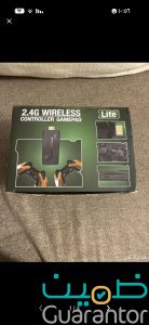 سوني أيام الطيبين