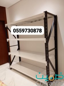 رفوف تخزين ارفف سوبر ماركت رفوف مستودعات  ‏‪0559730878‬‏