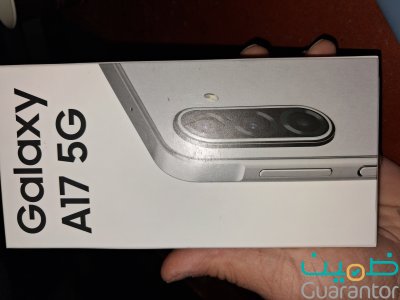 جالكسي A17 5G