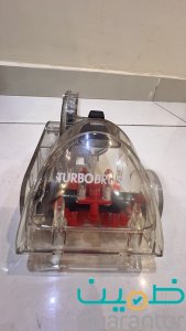 مكنسة بيسيل 