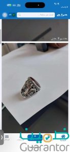 خاتم فضة عيار 990