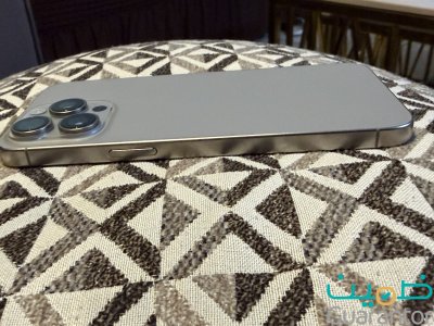 ايفون برو ماكس 15
