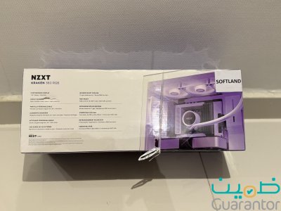 مبرد مائي